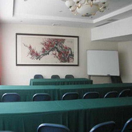 365Days Inn Hotel 이창 시 시설 사진